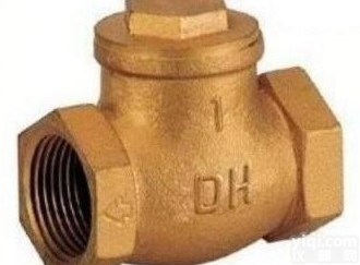 H14W-16T <em> 黄铜丝扣止回阀</em>