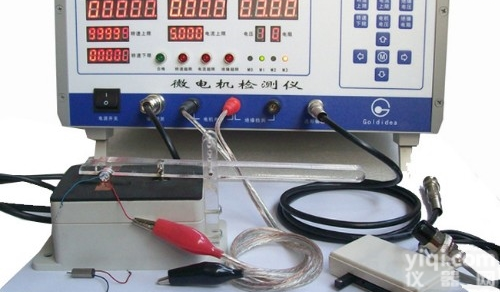 DT321-Y-06-A+  增强<em>型系列</em><em>微电机</em><em>检测仪</em> 微型马达测试