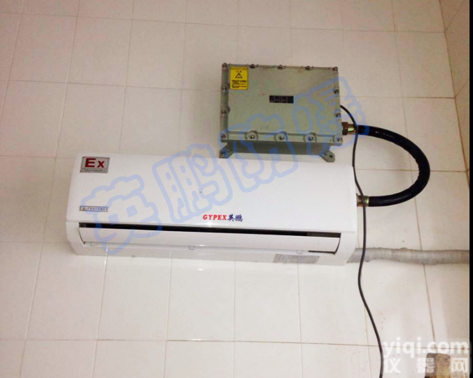 <em>BFKT</em>-3.5  英鹏防爆空调-<em>壁挂</em>式<em>BFKT</em>-3.5