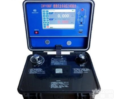 JC503-Y-10  <em>便携式</em>现场<em>全自动</em>压力校验仪