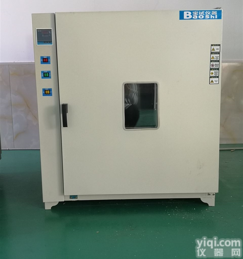 车辆部件耐高温老化试验箱
