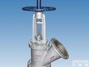 <em>FS45Y</em><em>平底</em><em>放料阀</em>厂家直销