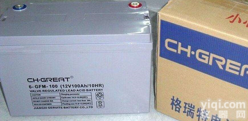 格<em>瑞特</em>CH.GREAT<em>蓄电池</em> 渠道报价