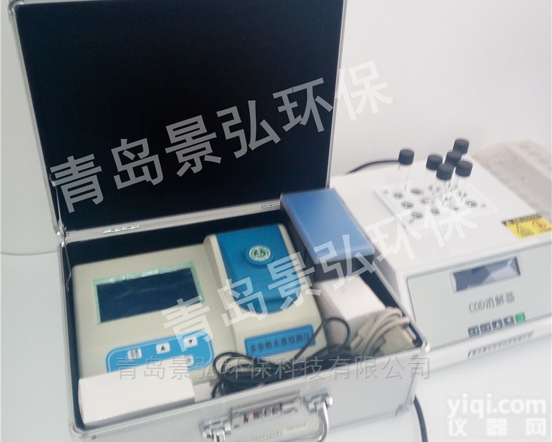 JH-TD500  COD水质<em>检测仪</em><em>北京市</em>水质监测
