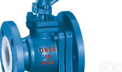 q41f46<em>球阀</em><em>放料阀</em>