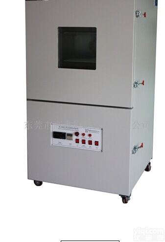 PL-B-007  东莞普林厂家直销电池高空低压模拟试验箱