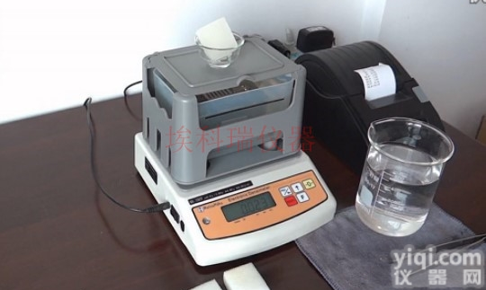 AKR-300Y  广州鞋材<em>海绵</em><em>密度计</em>--EVA鞋底垫<em>海绵</em>比重仪