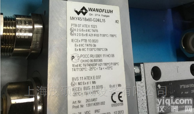 瑞士万<em>福乐</em>电磁阀wandfluh比例阀