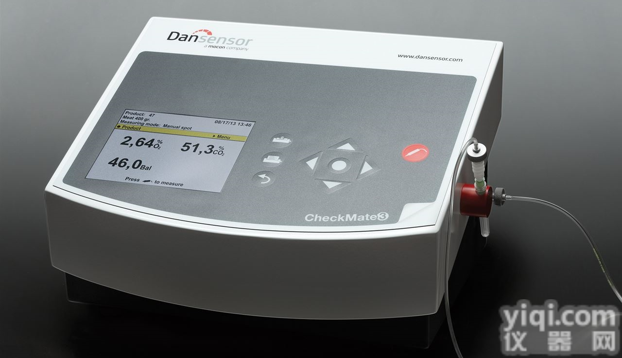 CheckMate 3  食品包装顶空分析仪