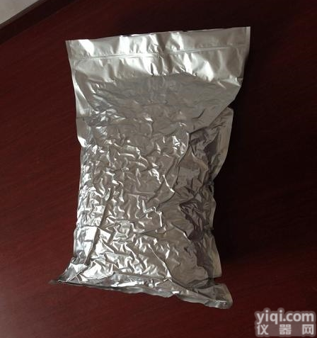 XZ-07ASE  <em>铝箔袋</em>真空<em>包装</em>机厂家，塑料颗粒真空封口机