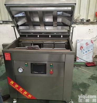 XZ-08ASE  <em>石英</em>玻璃<em>真空</em>包装机厂，无锡磁铁<em>真空</em>封口机