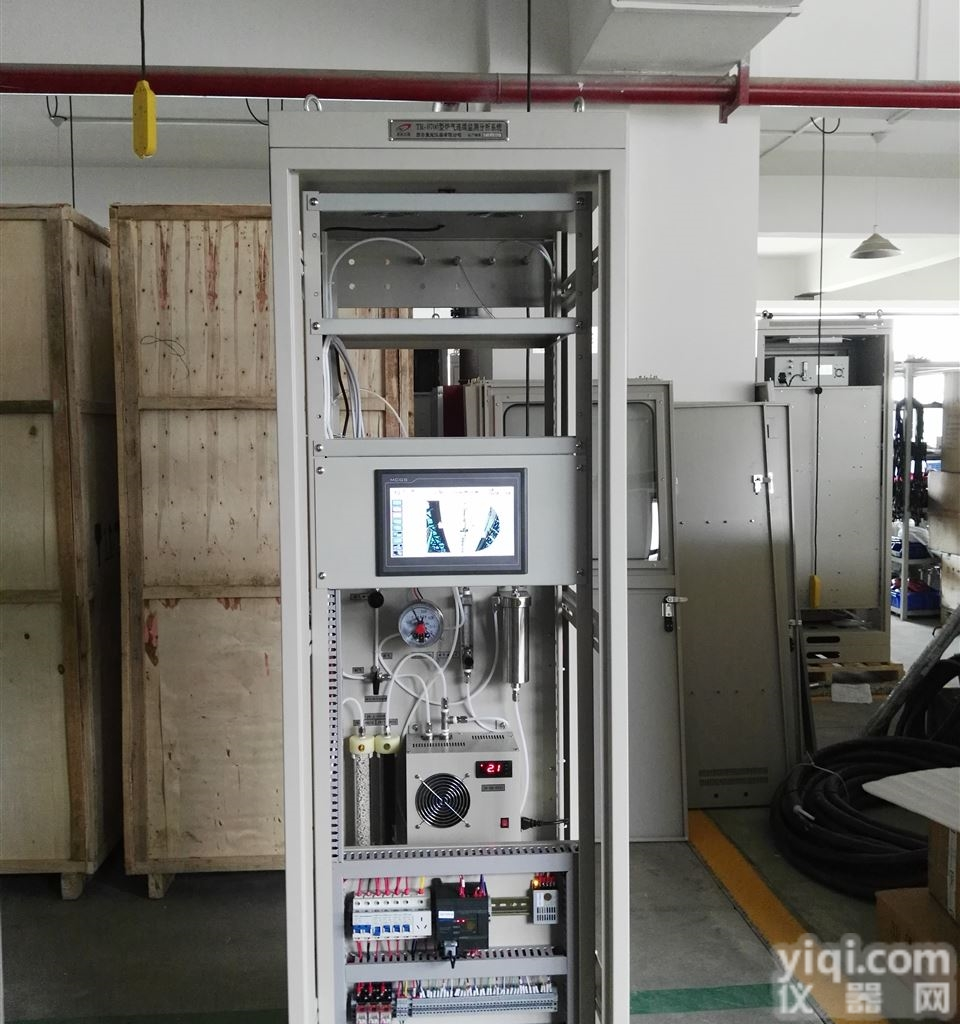 TR-9300D  <em>山西</em><em>侯马</em>环保超低烟气在线监测分析仪