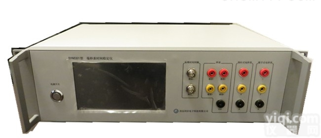 SYN5301型  SYN5301型秒表检定仪技术成熟<em>市场占有率</em>高