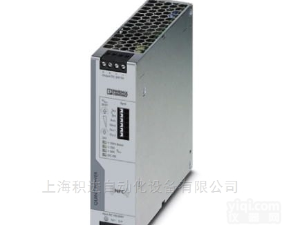 <em>菲尼克斯</em>电源  <em>开关电源</em> - QUINT4-PS/3AC/24DC/10