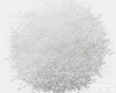 sf-87458478  <em>现货供应</em>  硫乙醇酸盐<em>流体</em>培养基