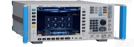 1431/A  1431/A<em>手持式</em>微波/<em>射频</em>信号发生器