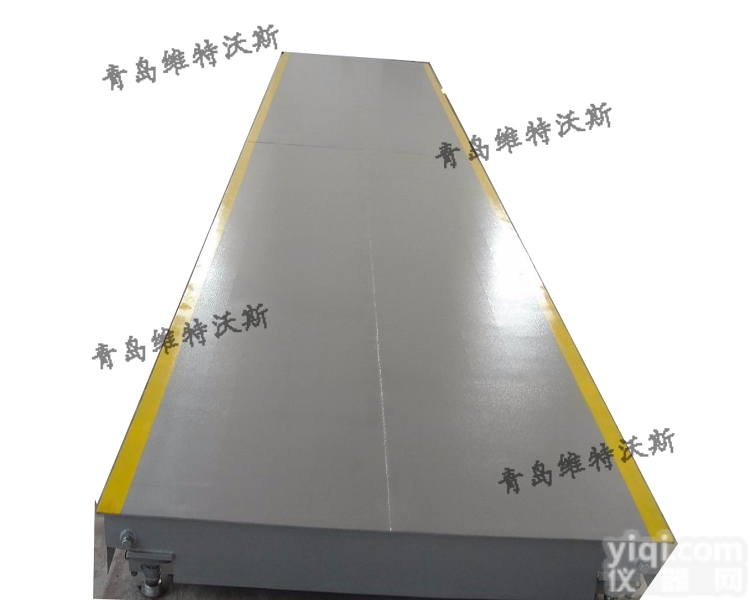 SCS-100t  <em>山东地区</em>高JZ称重电子地磅厂家哪家好