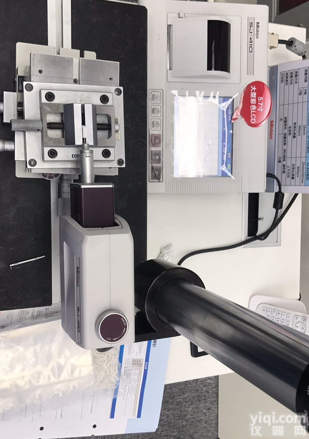 二手粗糙度仪<em>回收</em>及<em>销售</em>