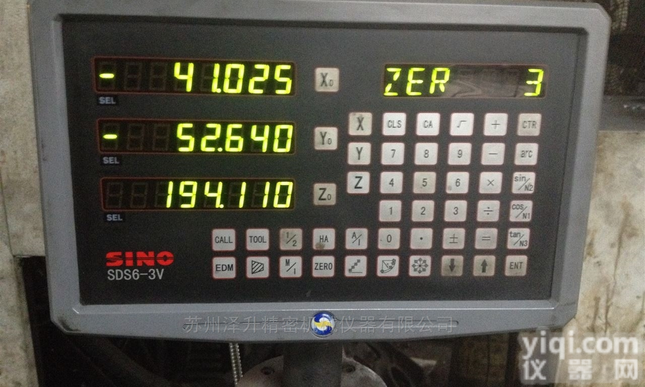 <em>数显表</em>-信和/<em>诺信数显表</em>|<em>sino数显表</em>|SDS2MS<em>数显表</em>|SDS6...