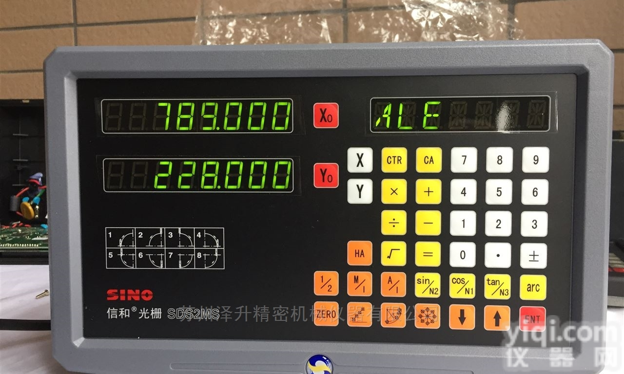 SINO-SDS2MS<em>广州</em>诺信/<em>信和</em><em>光栅</em>尺数显表