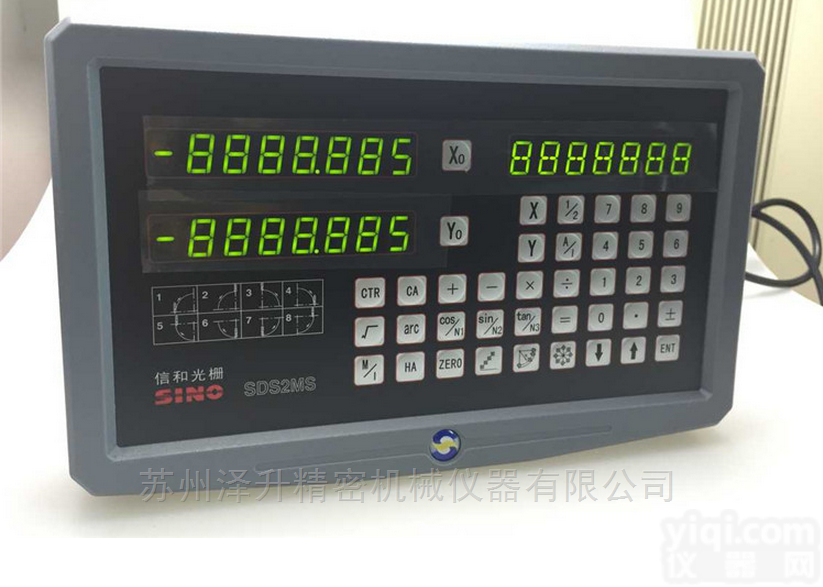 <em>数显</em>表|信和<em>数显</em>表|sino<em>数显</em>表|<em>广州</em>信和<em>数显</em>表|诺信<em>数显</em>表|机床数...