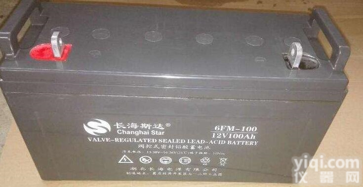 <em>长海</em>斯达<em>蓄电池</em>6FM-50阀控式密封铅酸电池