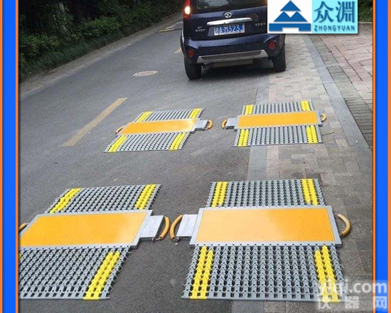 80吨无线<em>便携式</em>地磅<em>现货供应</em>