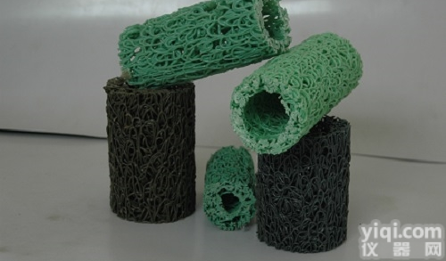 25cm塑料盲沟价格/排水盲沟<em>土工</em>布<em>厂家</em>