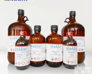 alladdin  <em>阿拉丁</em> alladdin  二<em>硬脂</em>酰磷脂酰