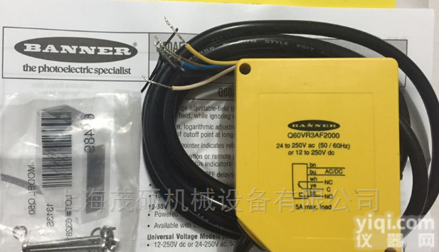 <em>邦纳</em>光幕banner<em>美国</em>原装