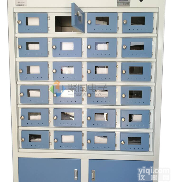 湖北<em>土壤</em><em>样品</em><em>干燥箱</em>TRX-24<em>土壤</em>烘箱