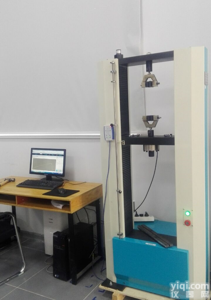 海绵拉力试验机真正<em>无水</em>分<em>报价</em>