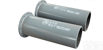 定制  苏州<em>耐磨</em><em>管道</em> 双金属<em>耐磨</em>板 <em>耐磨</em><em>合金管</em>道