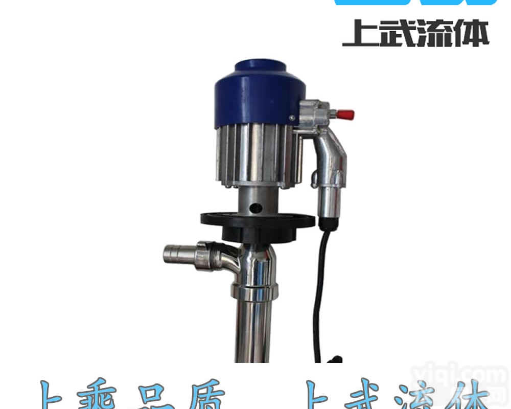 HD型抽液泵<em>插桶泵</em> <em>不锈钢</em>防爆<em>电动</em>提料泵