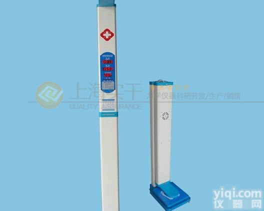 身高体重测量仪  儿童<em>身高体重仪</em>价格 学生测体重身高仪报价