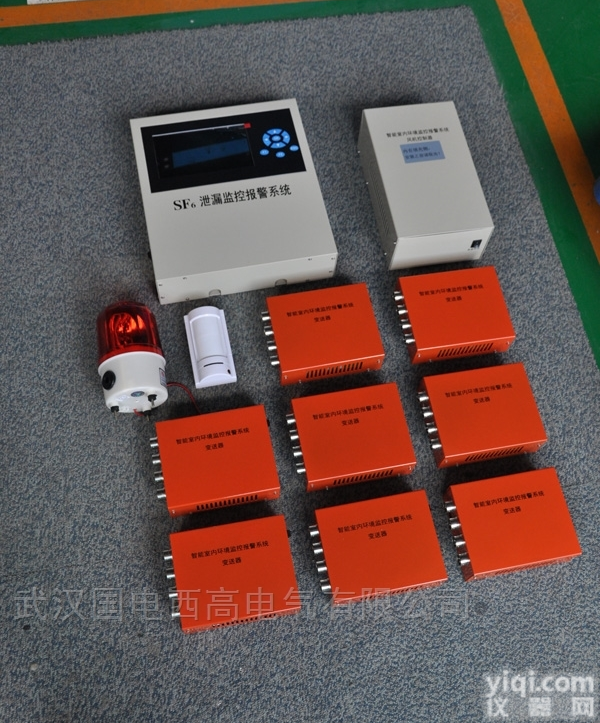 GD8000B  <em>在线</em><em>泄漏</em><em>监控报警</em>系统