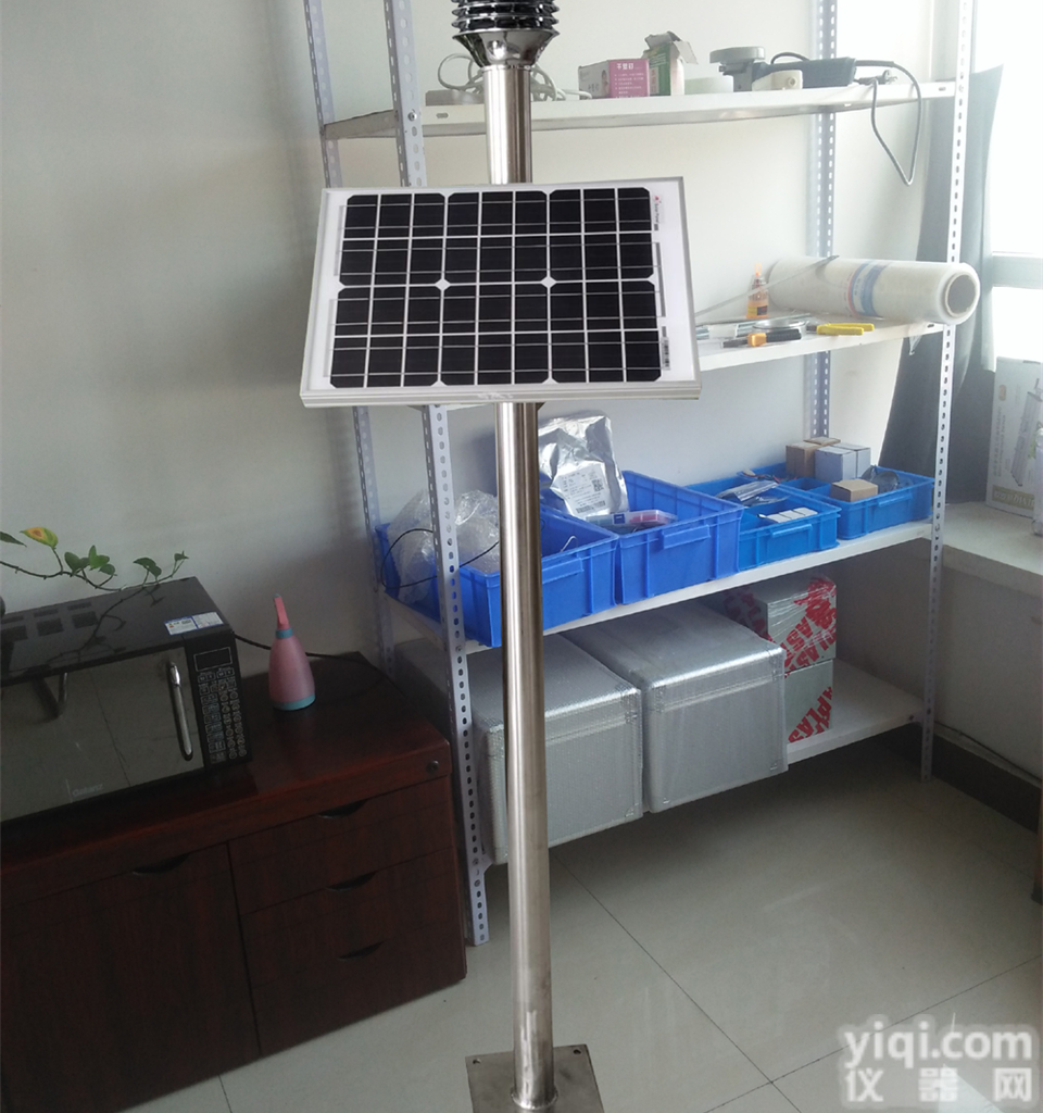 GD51-CS6  风速风向降雨量气象站<em>空气污染</em>指数<em>传感器</em>