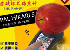<em>PAL</em>-<em>HIKARi</em> 5  无损苹果<em>糖度</em>计