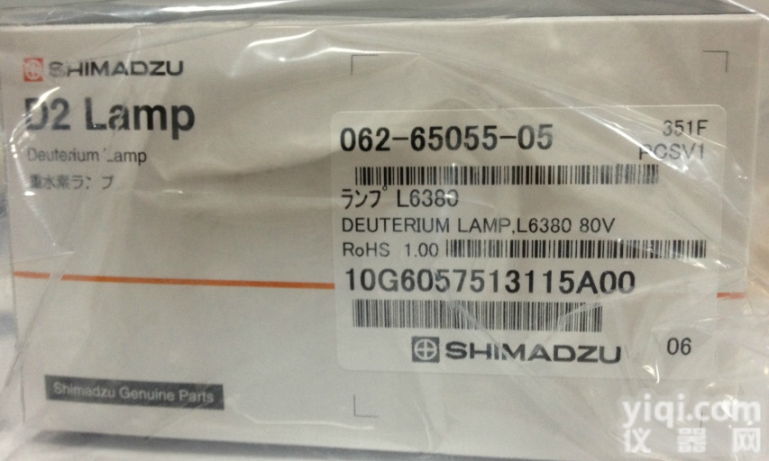 228-<em>34016</em>-02  <em>岛津</em>228-<em>34016</em>-02 液相色谱仪紫外检测器氘灯 适用于<em>SPD</em>-...