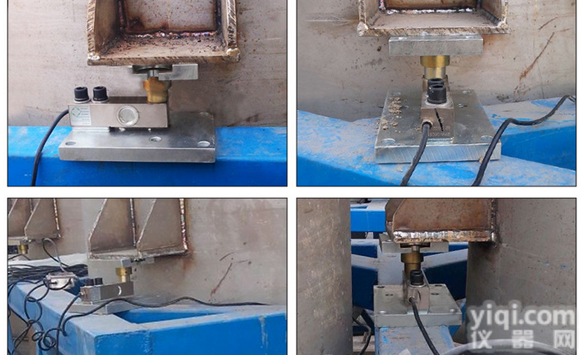 <em>料仓</em>反应釜<em>料斗</em>储料罐用全不锈钢称重模块