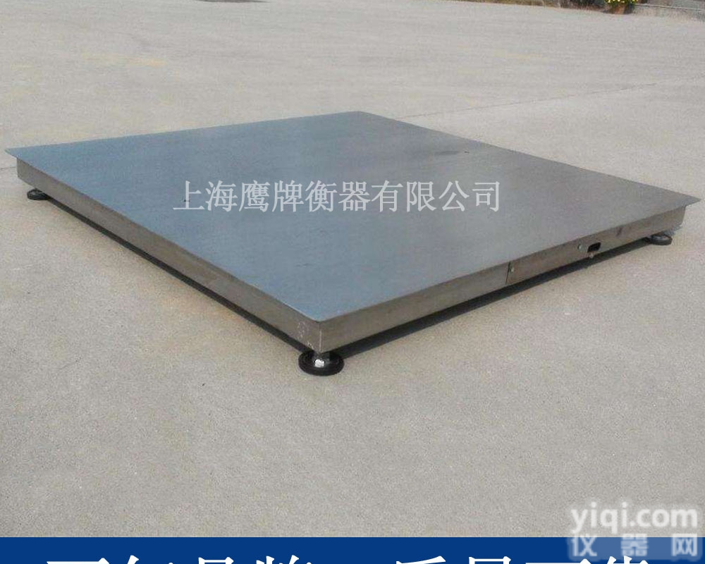 scs  全<em>不锈钢</em>电子地磅<em>地上衡</em>