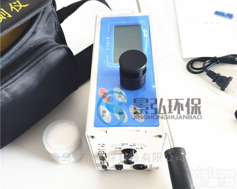 LD-5C  江苏<em>粉尘</em><em>监测仪</em>电厂烟道<em>粉尘</em>测试仪