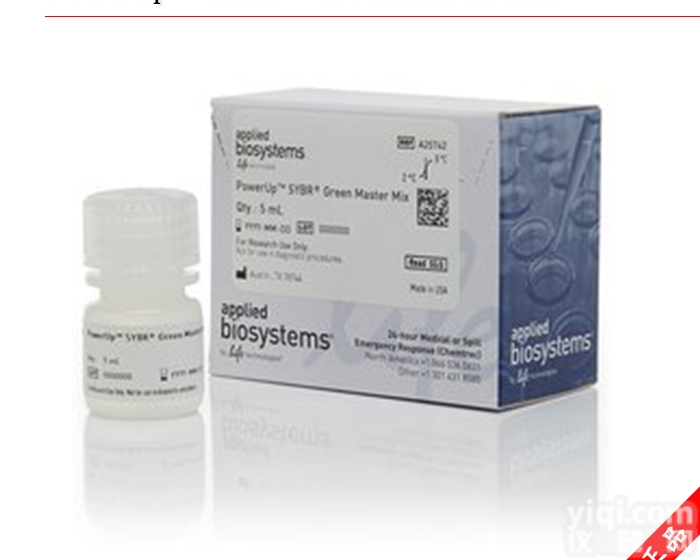 A25742  原装ABI 通用型 powerUp SYBR <em>Green</em>