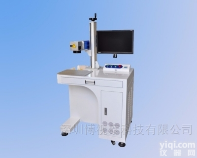 MP500-UV  PCB<em>二维</em>码激光<em>打标机</em> 电路板打码机