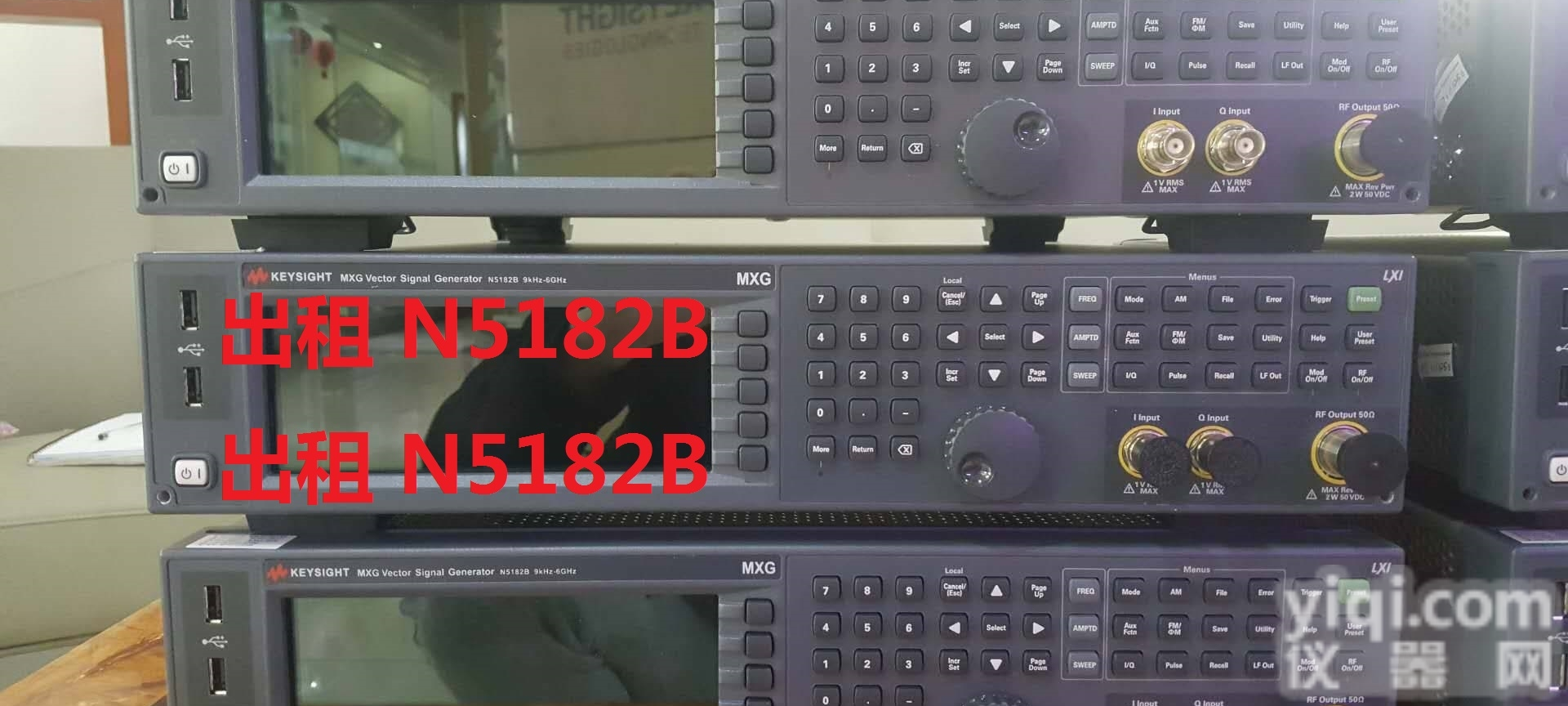 <em>回收</em>N5182B-<em>长期</em><em>回收</em>N5182B信号发生器