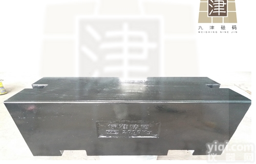 福清2吨配重<em>砝码</em>平板形<em>现货</em>2T铸铁<em>砝码</em>特价