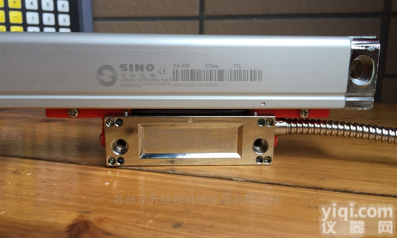 sino<em>信和</em><em>光栅</em>尺KA-300电子尺KA300<em>读数</em>头