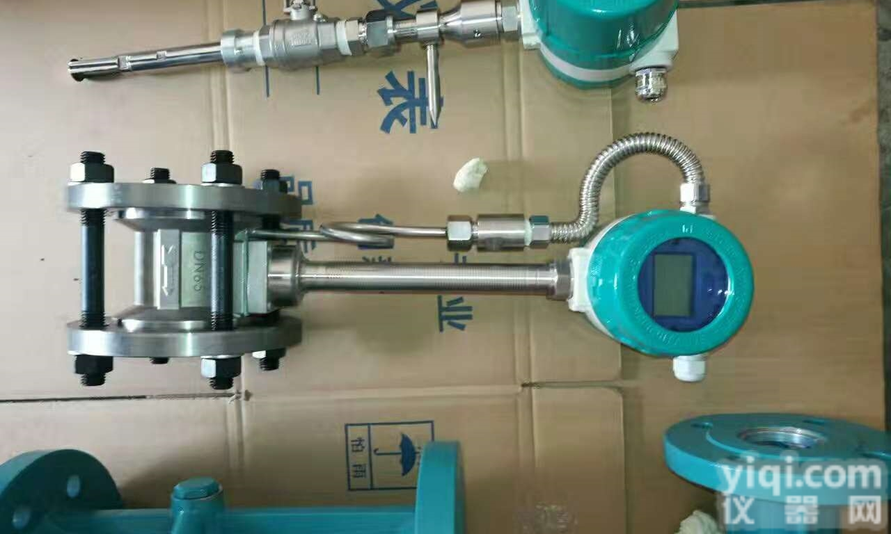 电厂<em>高炉</em>风<em>流量计</em>