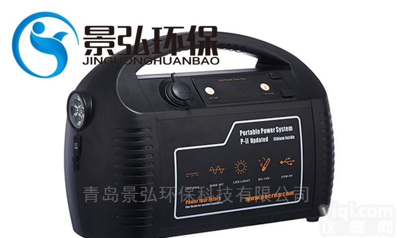 JH-DY  大功率<em>交直流</em>电源<em>便携式</em>应急电源