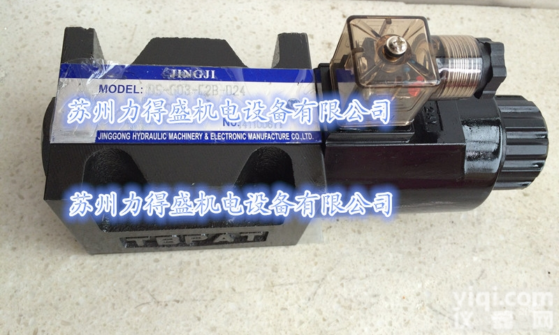 台湾JINGJI<em>电磁阀</em>DS-G02-B2-A240 <em>大量</em><em>库存</em>